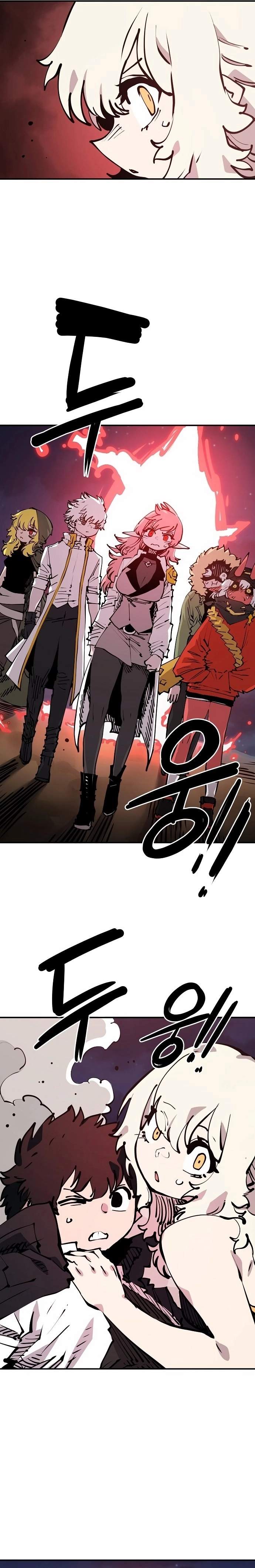 Player Hellish Situation Ch.100 p23