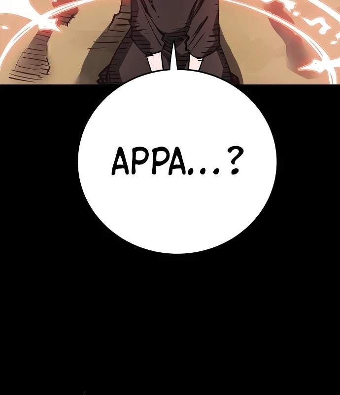 Player Hellish Situation Ch.102 p27