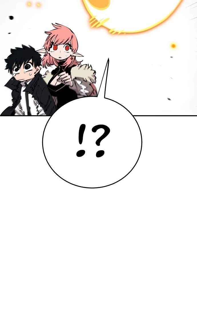 Player Hellish Situation Ch.102 p73