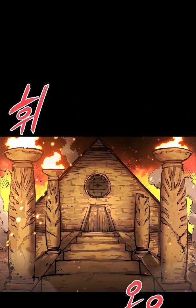Player Hellish Situation Ch.102 p10