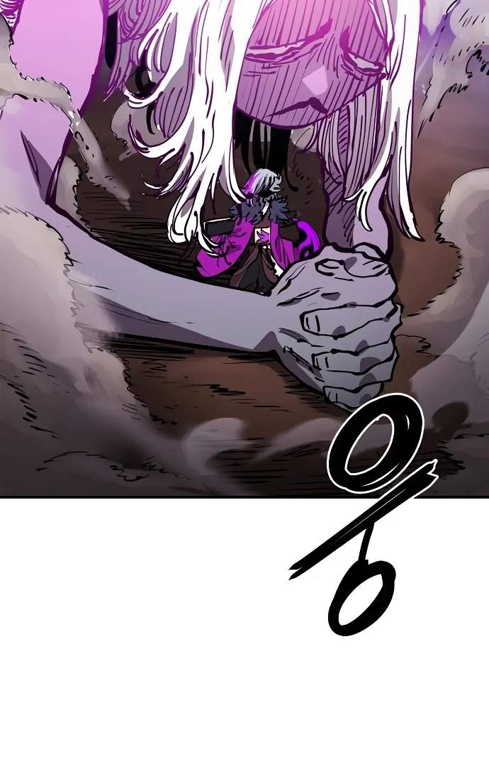 Player Hellish Situation Ch.103 p14