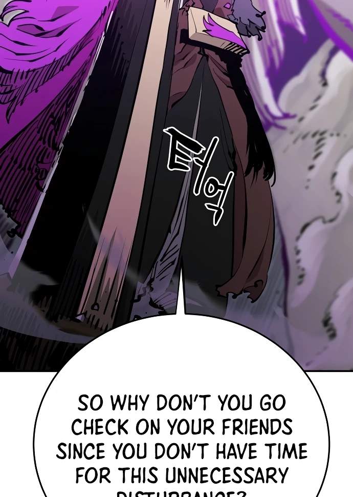 Player Hellish Situation Ch.103 p26