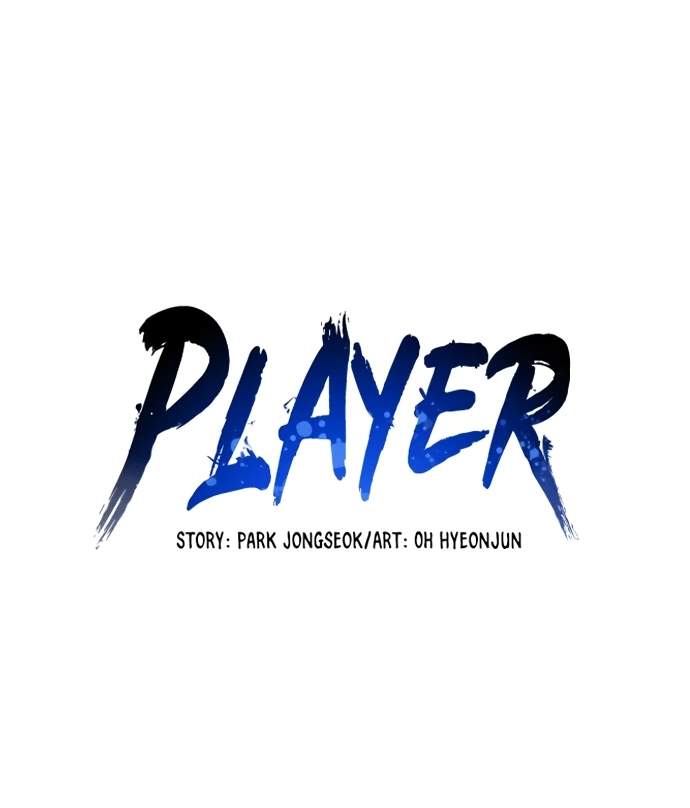 Player Hellish Situation Ch.103 p35