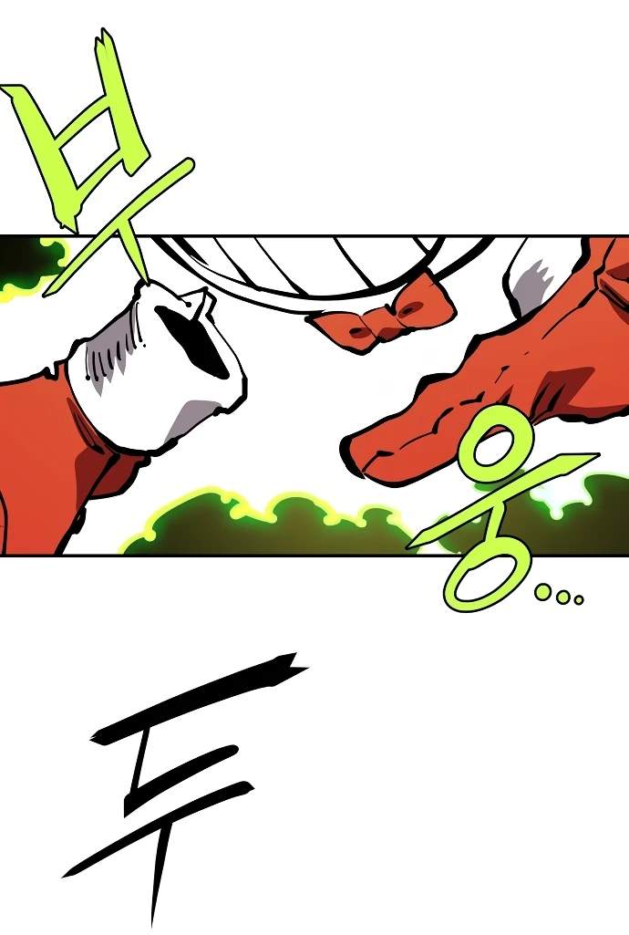 Player Hellish Situation Ch.103 p44