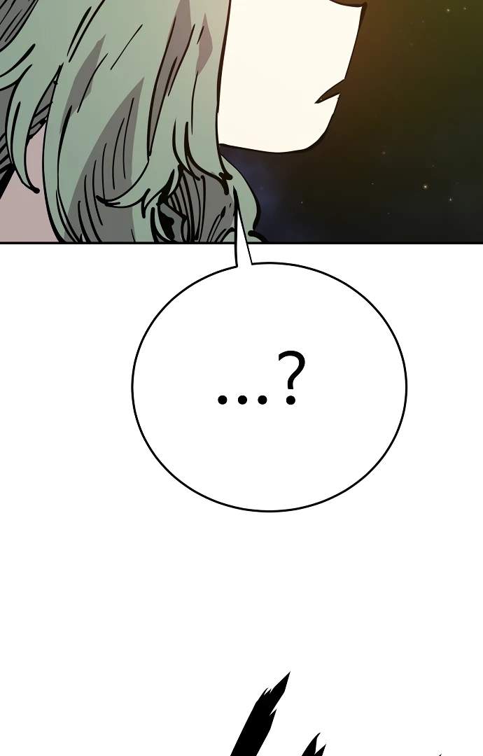 Player Hellish Situation Ch.103 p47