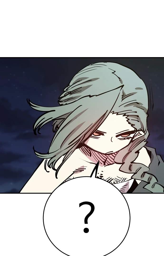 Player Hellish Situation Ch.103 p51