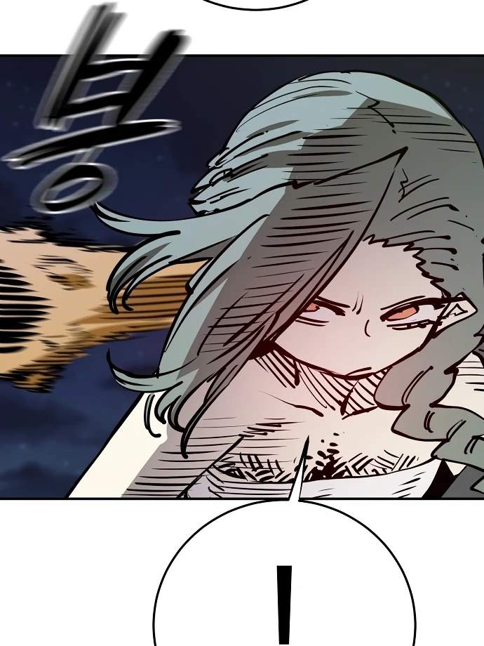 Player Hellish Situation Ch.103 p52