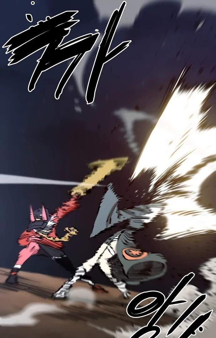 Player Hellish Situation Ch.103 p54