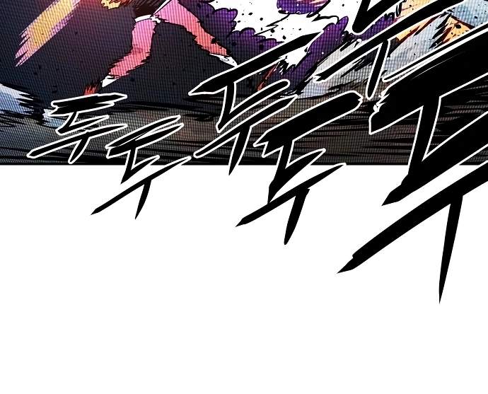 Player Hellish Situation Ch.103 p62