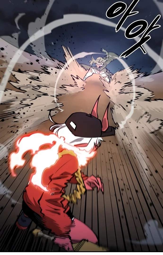 Player Hellish Situation Ch.103 p65