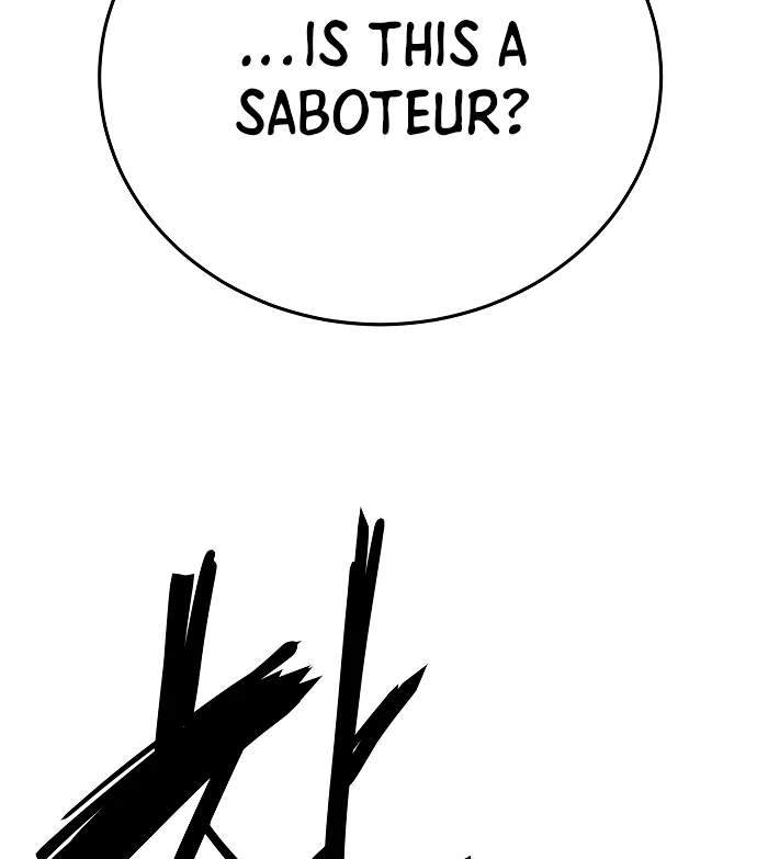 Player Hellish Situation Ch.103 p8