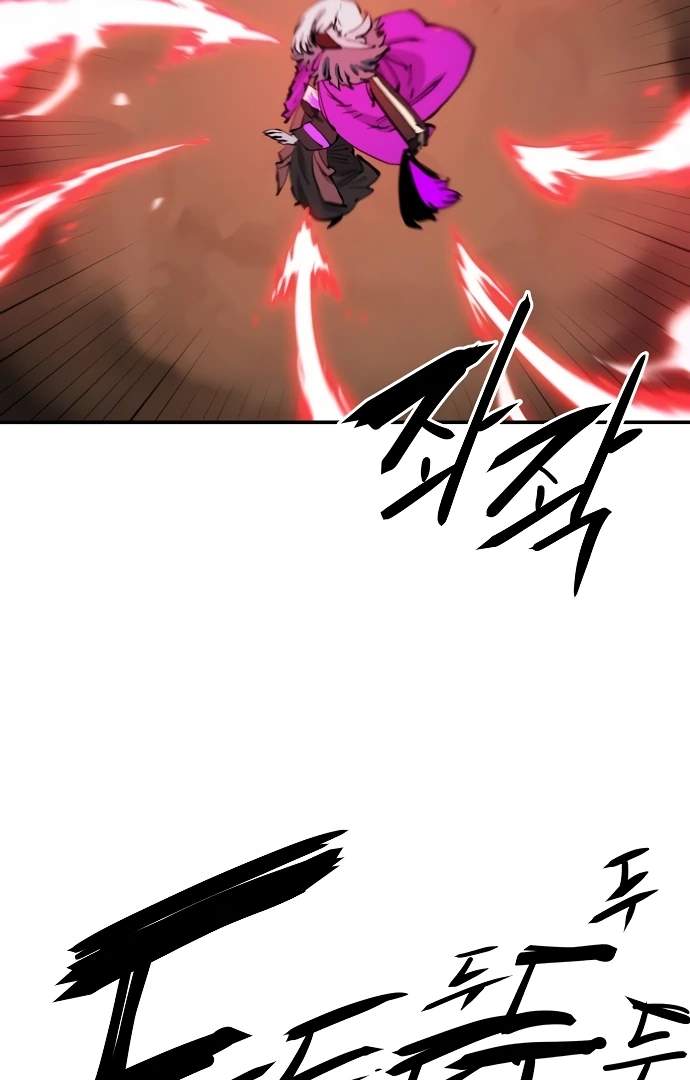 Player Hellish Situation Ch.103 p10