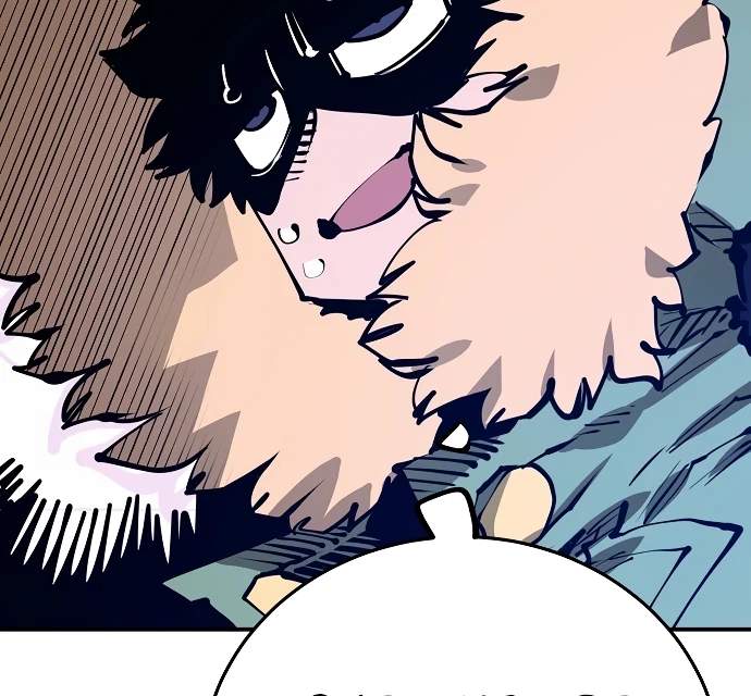 Player Hellish Situation Ch.103 p96