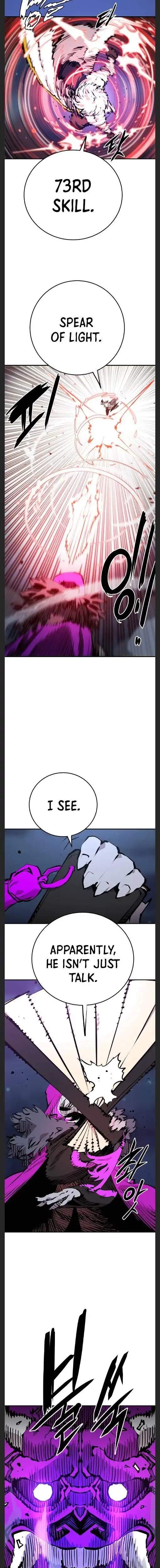 Player Hellish Situation Ch.104 p13