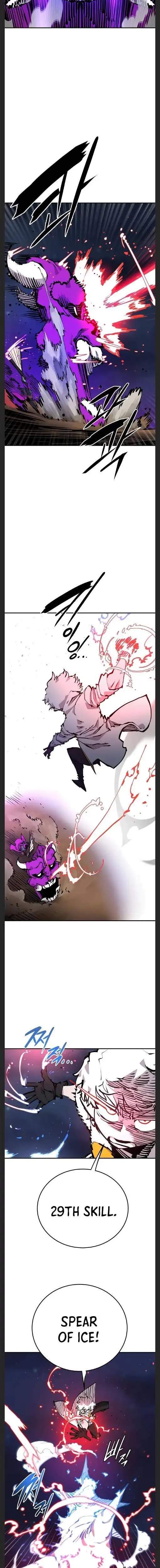 Player Hellish Situation Ch.104 p14