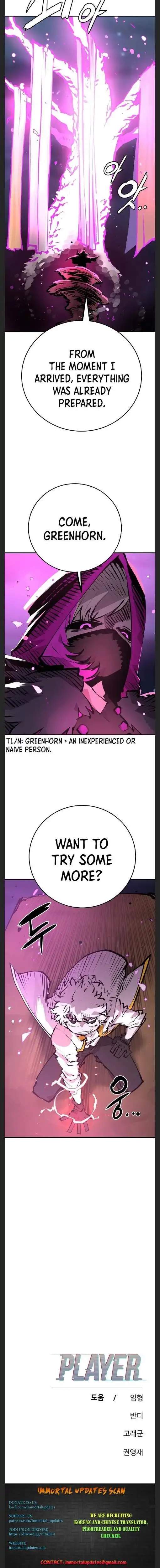 Player Hellish Situation Ch.104 p18