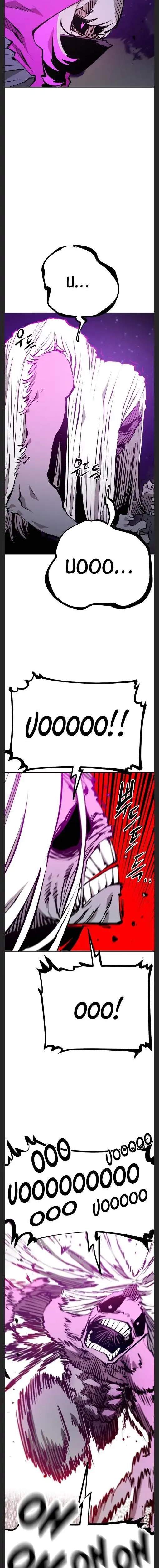 Player Hellish Situation Ch.104 p8