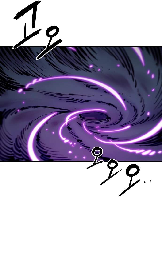 Player Hellish Situation Ch.105 p2