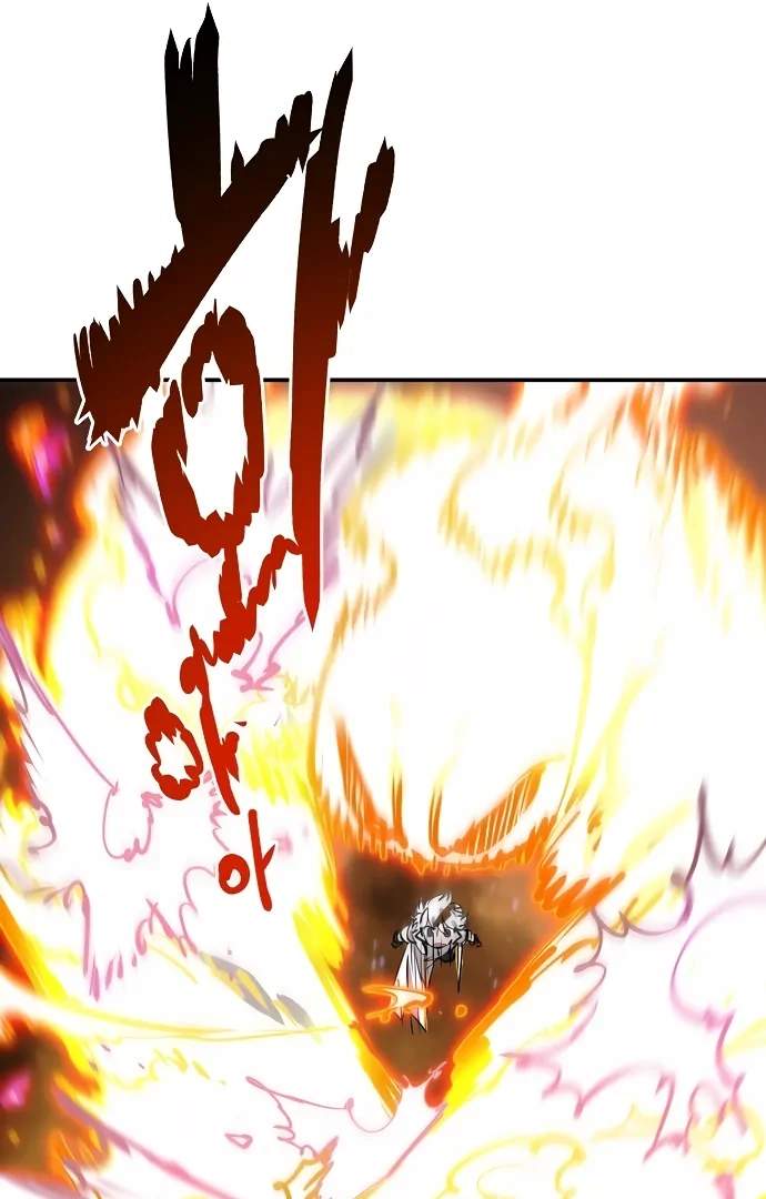 Player Hellish Situation Ch.105 p19