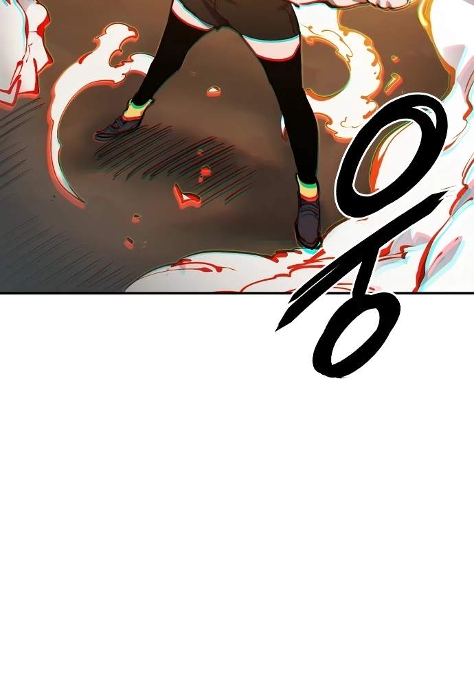 Player Hellish Situation Ch.105 p25