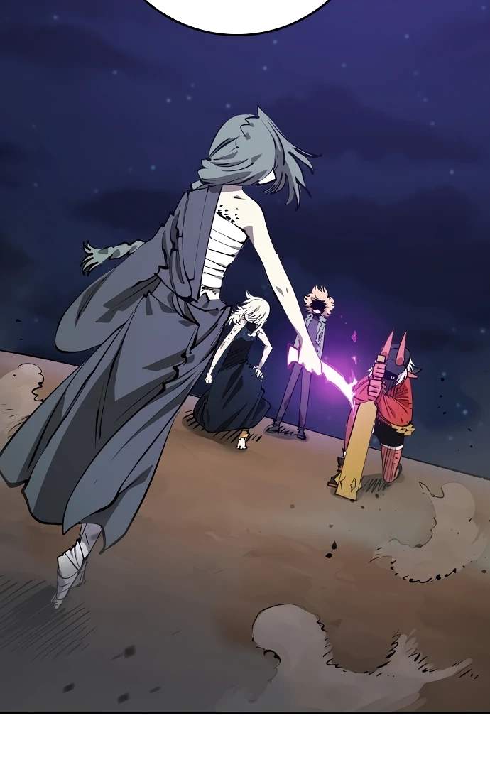 Player Hellish Situation Ch.105 p40