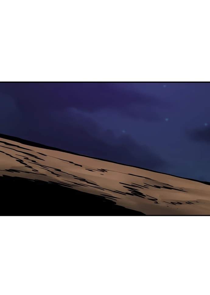 Player Hellish Situation Ch.105 p43