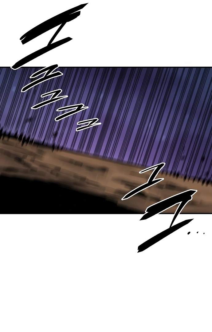 Player Hellish Situation Ch.105 p44