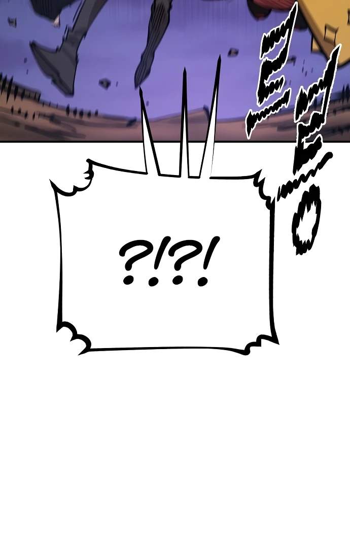Player Hellish Situation Ch.105 p46