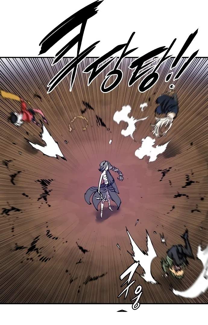 Player Hellish Situation Ch.105 p59