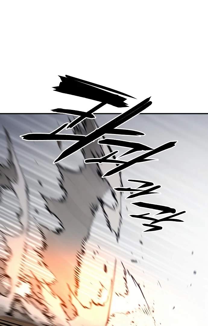 Player Hellish Situation Ch.105 p75