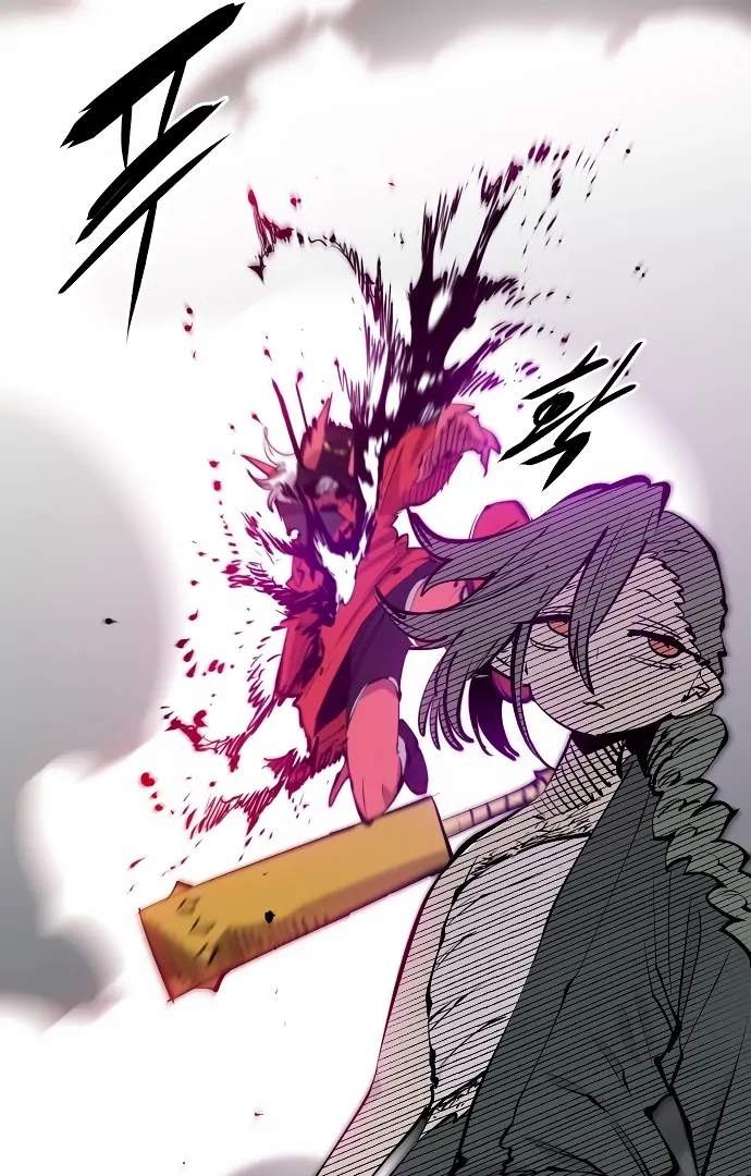Player Hellish Situation Ch.105 p79