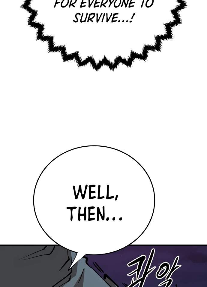 Player Hellish Situation Ch.105 p85
