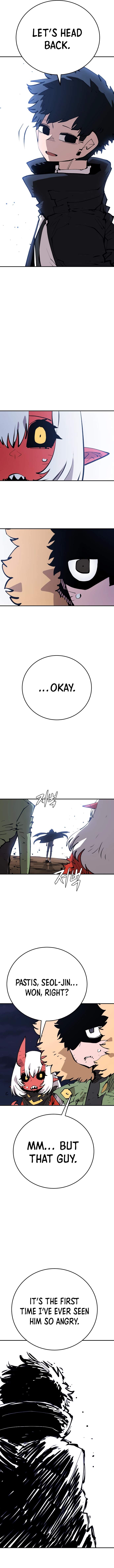 Player Hellish Situation Ch.107 p15