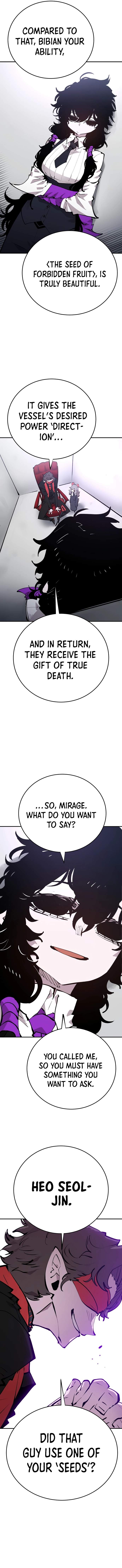 Player Hellish Situation Ch.107 p9