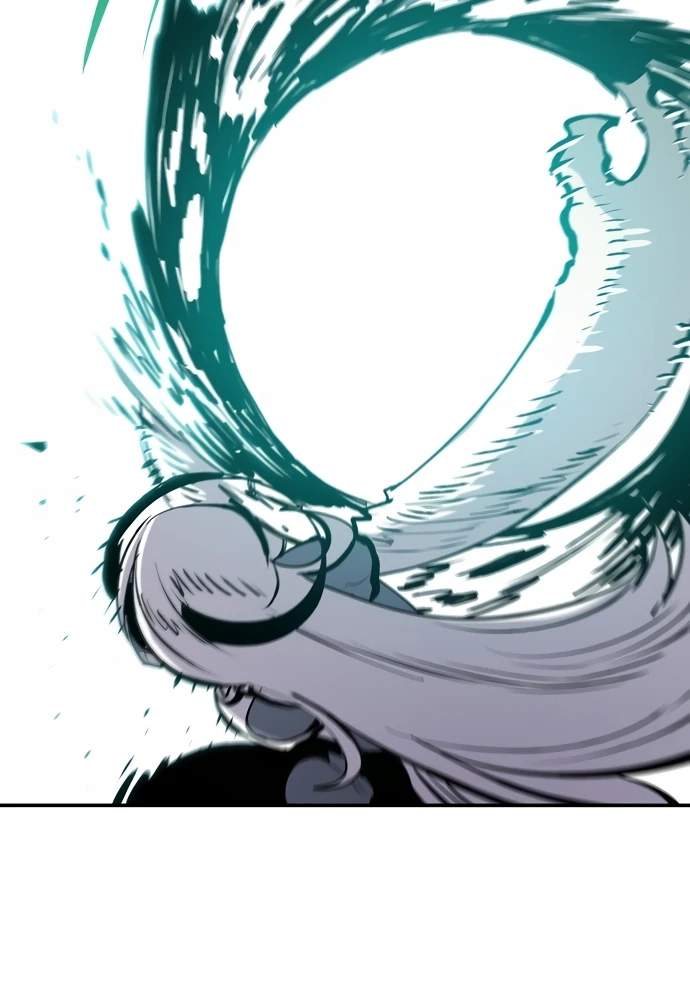 Player Hellish Situation Ch.109 p101
