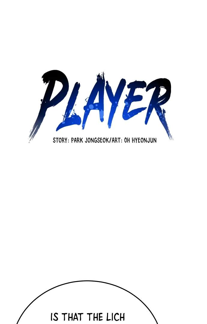 Player Hellish Situation Ch.109 p13