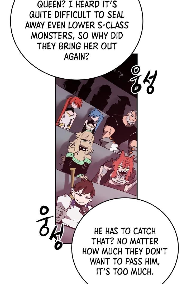 Player Hellish Situation Ch.109 p14