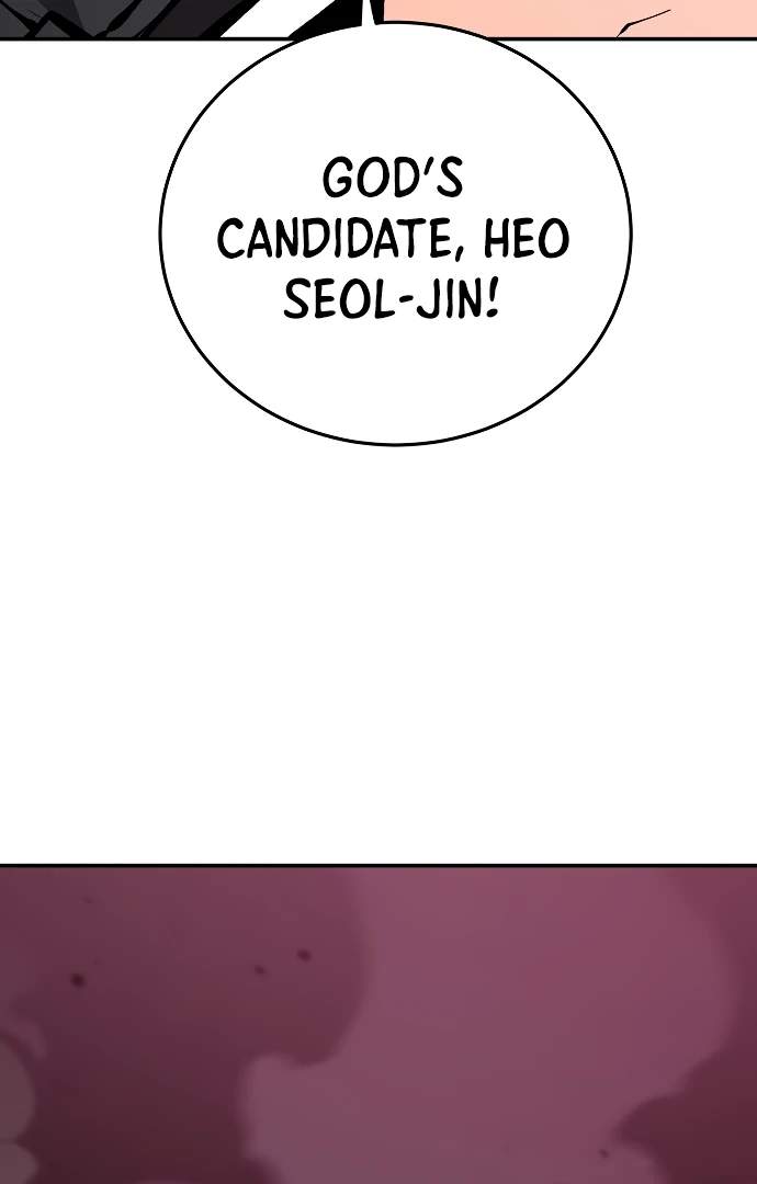 Player Hellish Situation Ch.109 p20