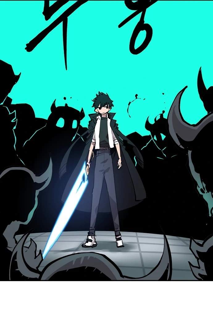 Player Hellish Situation Ch.109 p36