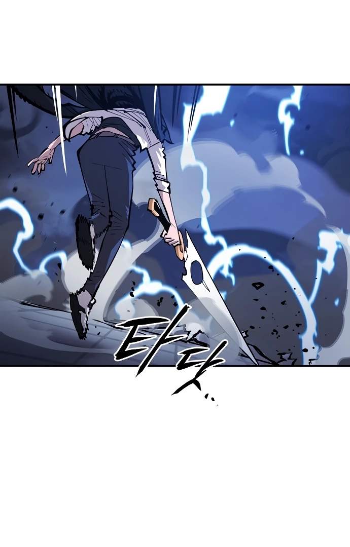 Player Hellish Situation Ch.109 p55
