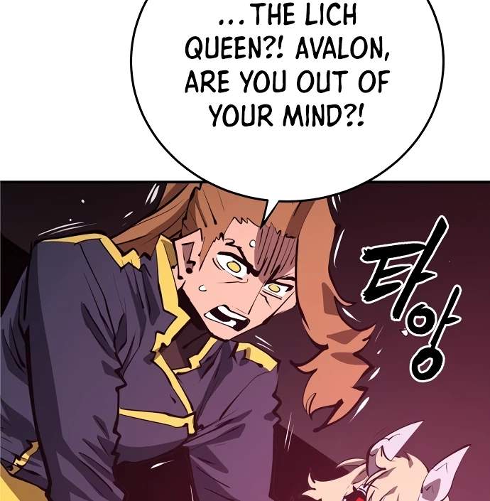 Player Hellish Situation Ch.109 p7