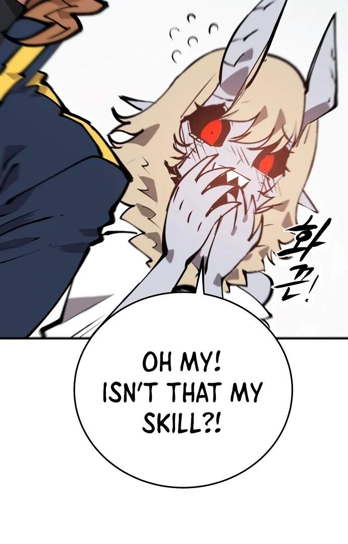 Player Hellish Situation Ch.109 p71