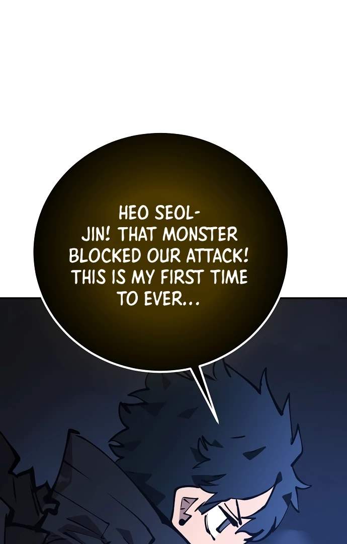 Player Hellish Situation Ch.109 p72