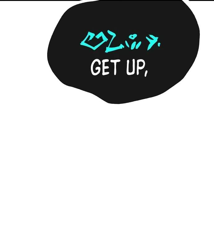 Player Hellish Situation Ch.109 p77
