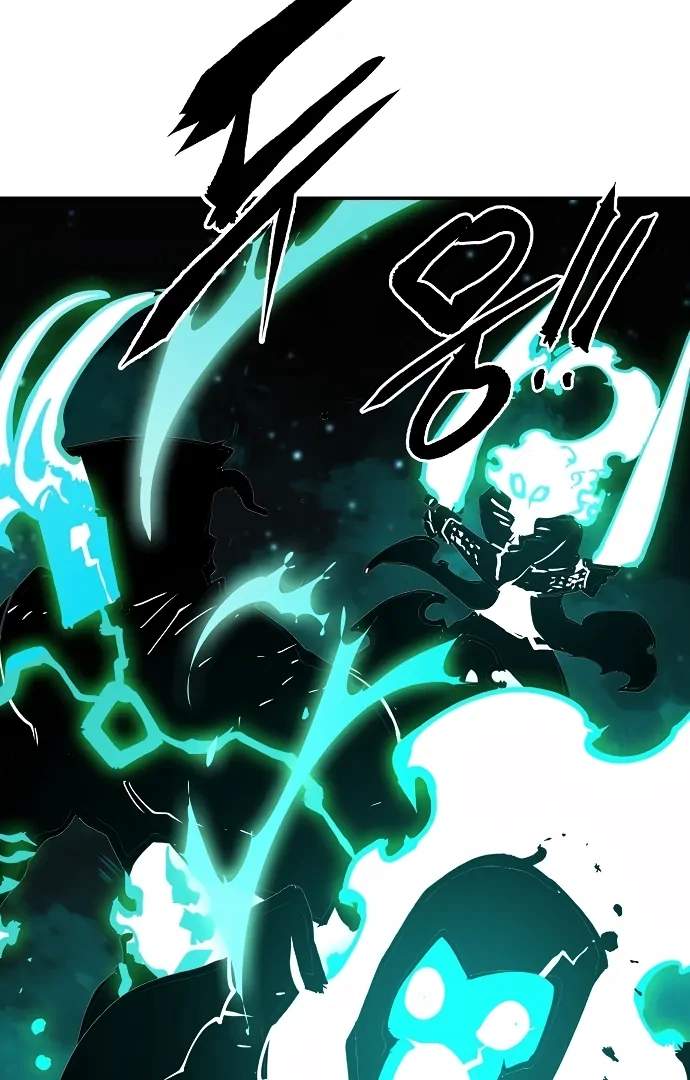 Player Hellish Situation Ch.109 p80