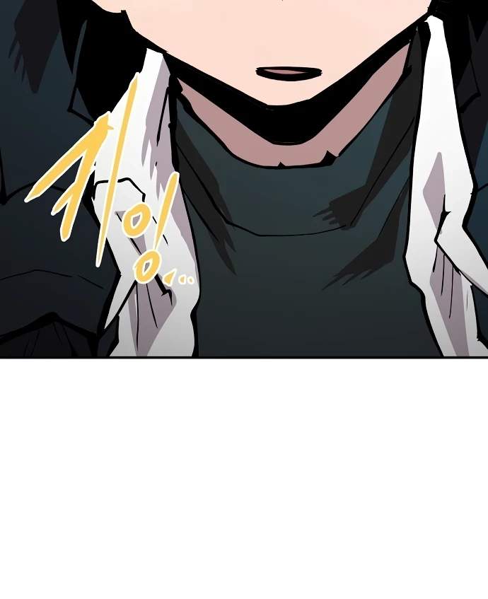 Player Hellish Situation Ch.109 p86