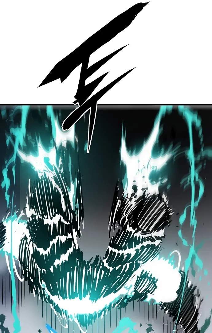 Player Hellish Situation Ch.109 p94