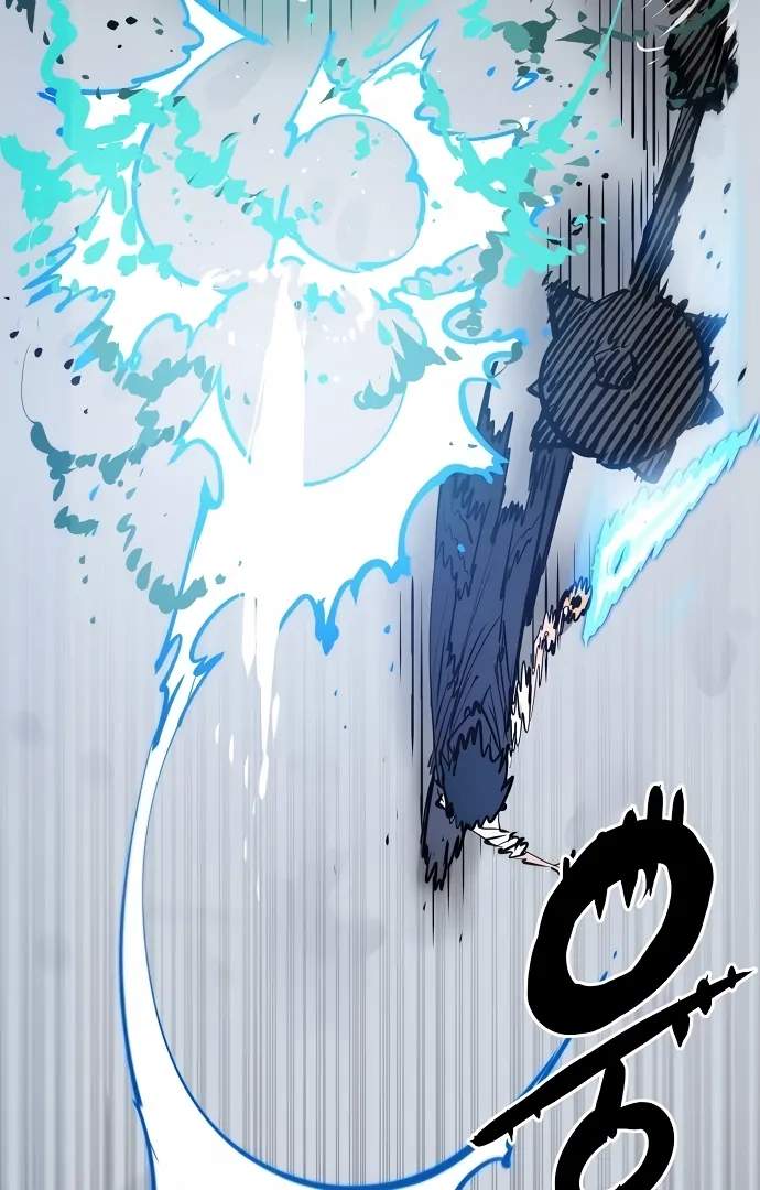 Player Hellish Situation Ch.109 p95