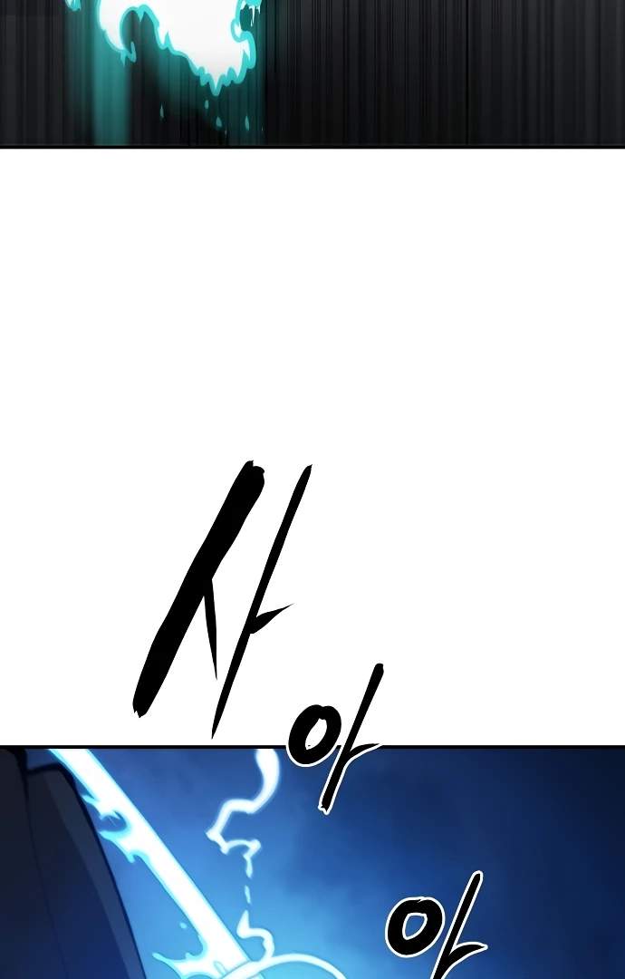 Player Hellish Situation Ch.109 p97