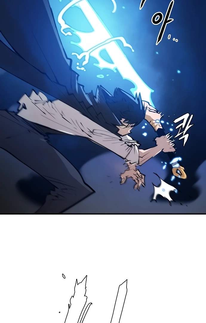 Player Hellish Situation Ch.109 p98